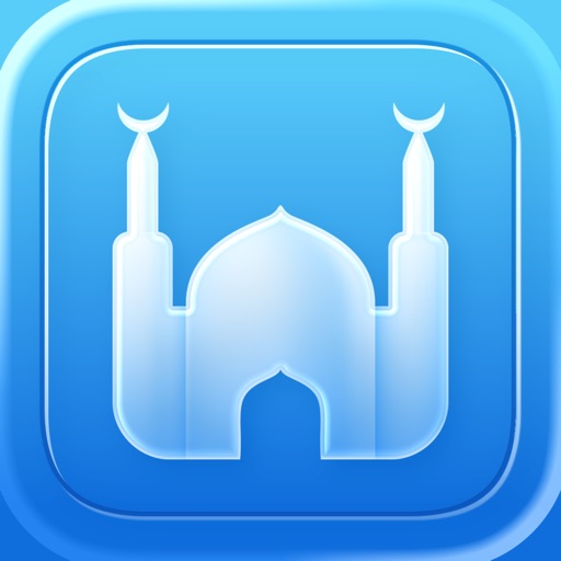Athan Pro: Muslim Prayer Times